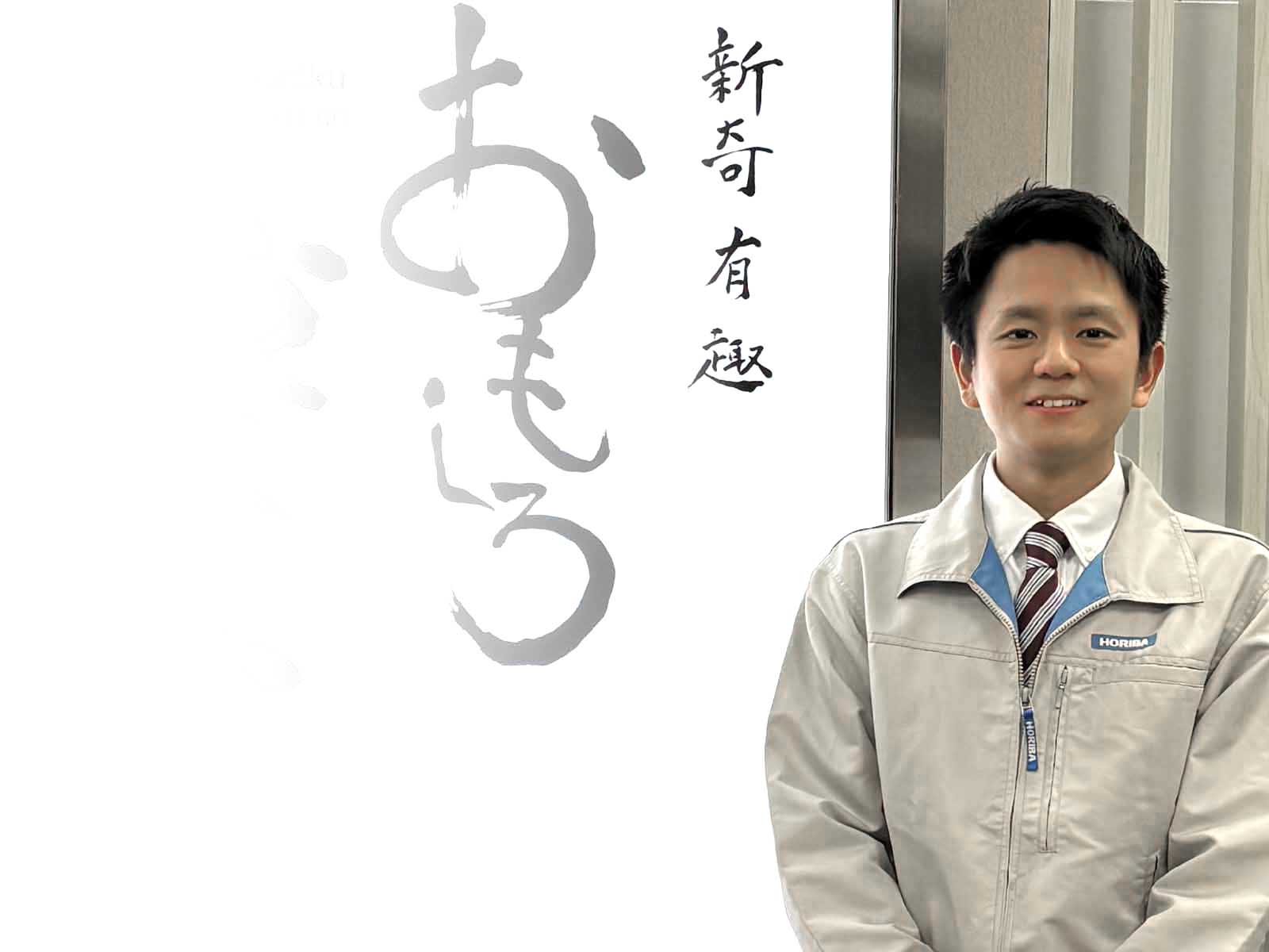 T.Tさん